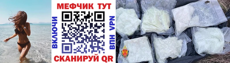 Какие есть наркотики Красавино Альфа ПВП  Кокаин  Меф мяу мяу  Гашиш 