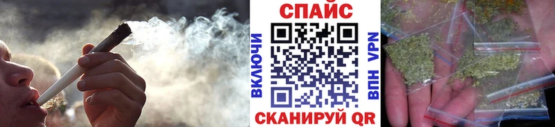наркотики  МЕГА рабочий сайт  БУТИРАТ BDO 33%  Красавино 
