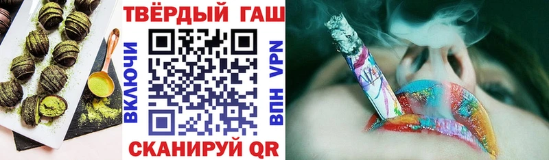 Canna-Cookies конопля  Красавино 