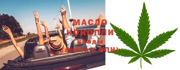 марихуана Алексеевка