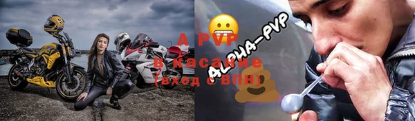 героин Абдулино