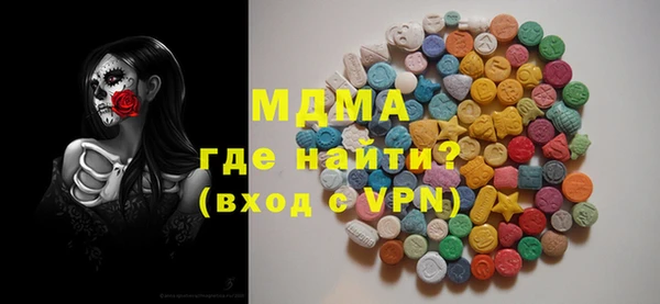 марихуана Алексеевка