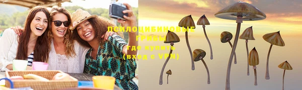 марихуана Алексеевка