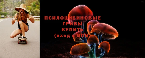 гашиш Абинск