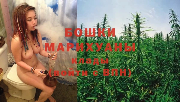 героин Абдулино