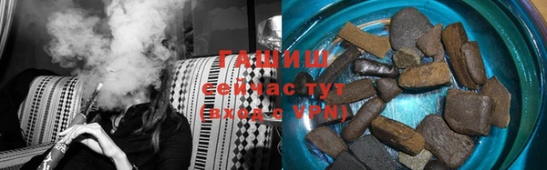 мефедрон Алзамай