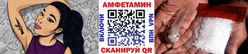гидра как зайти  Красавино  Метамфетамин пудра 