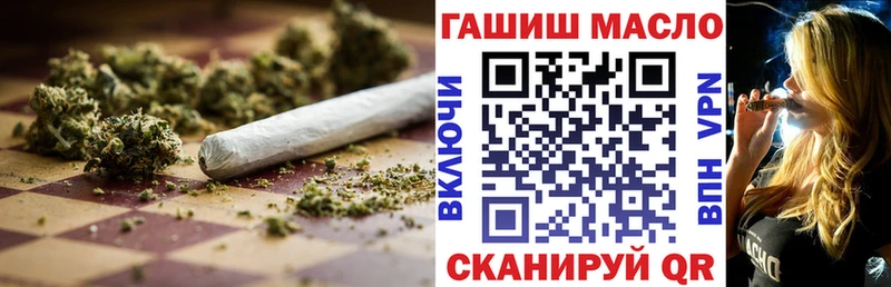Дистиллят ТГК Wax  Красавино 